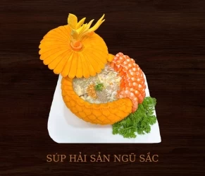Súp 